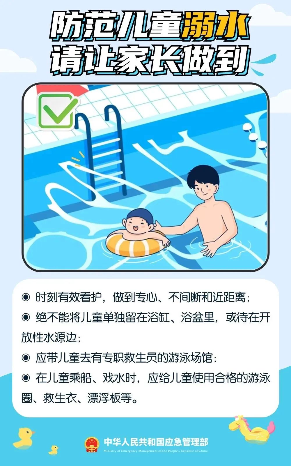 181435spp8yzui4l7dp786.jpeg