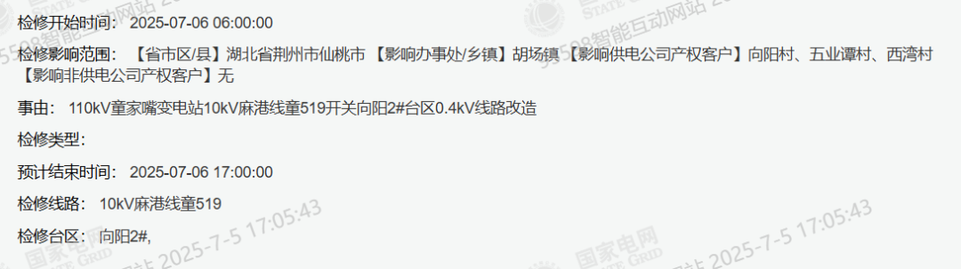 080710s63ghj3gpr5hj444.png