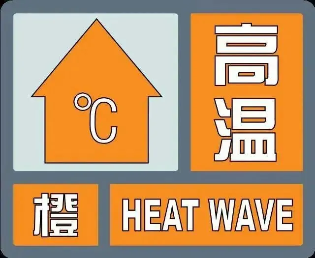 微信图片_20250706113428.webp