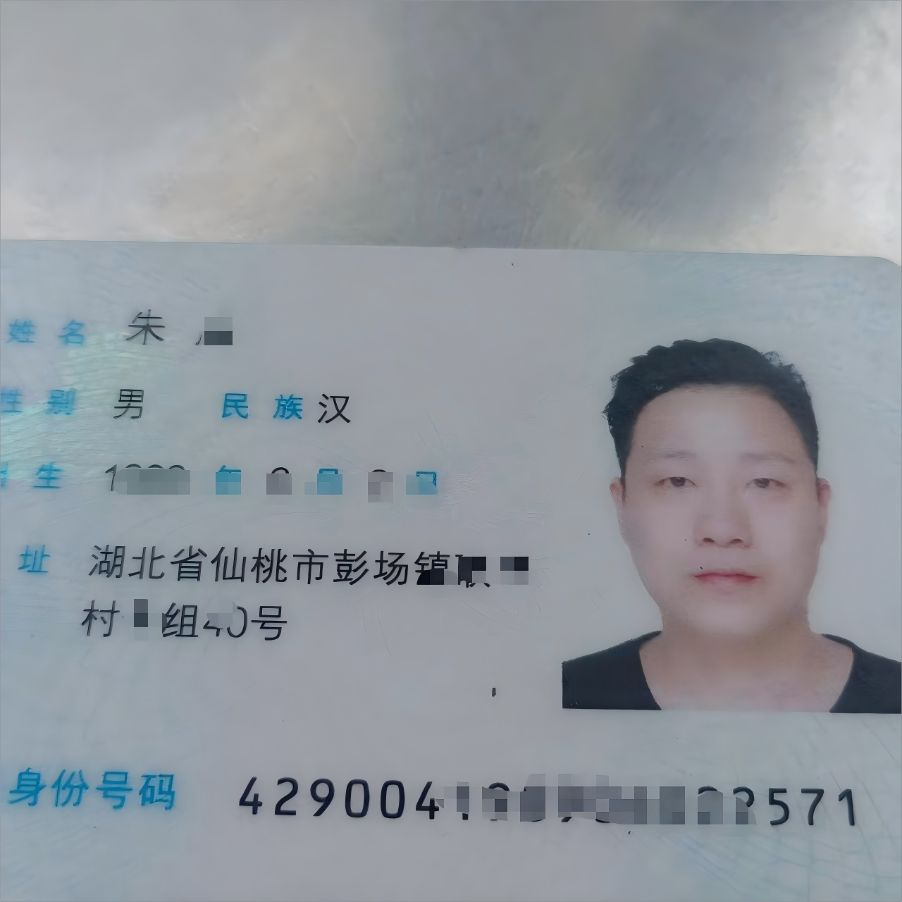 100751j7g0pvvjyvzfjoc3(1)(1).png