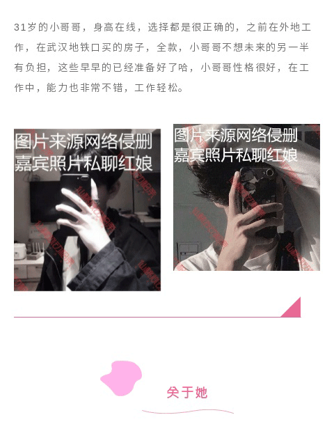 135editor_07071557_686b7ded1290320250707155733_06.gif