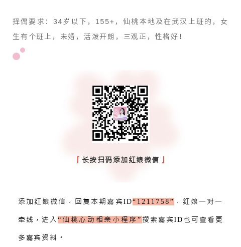 135editor_07071557_686b7ded1290320250707155733_07.gif