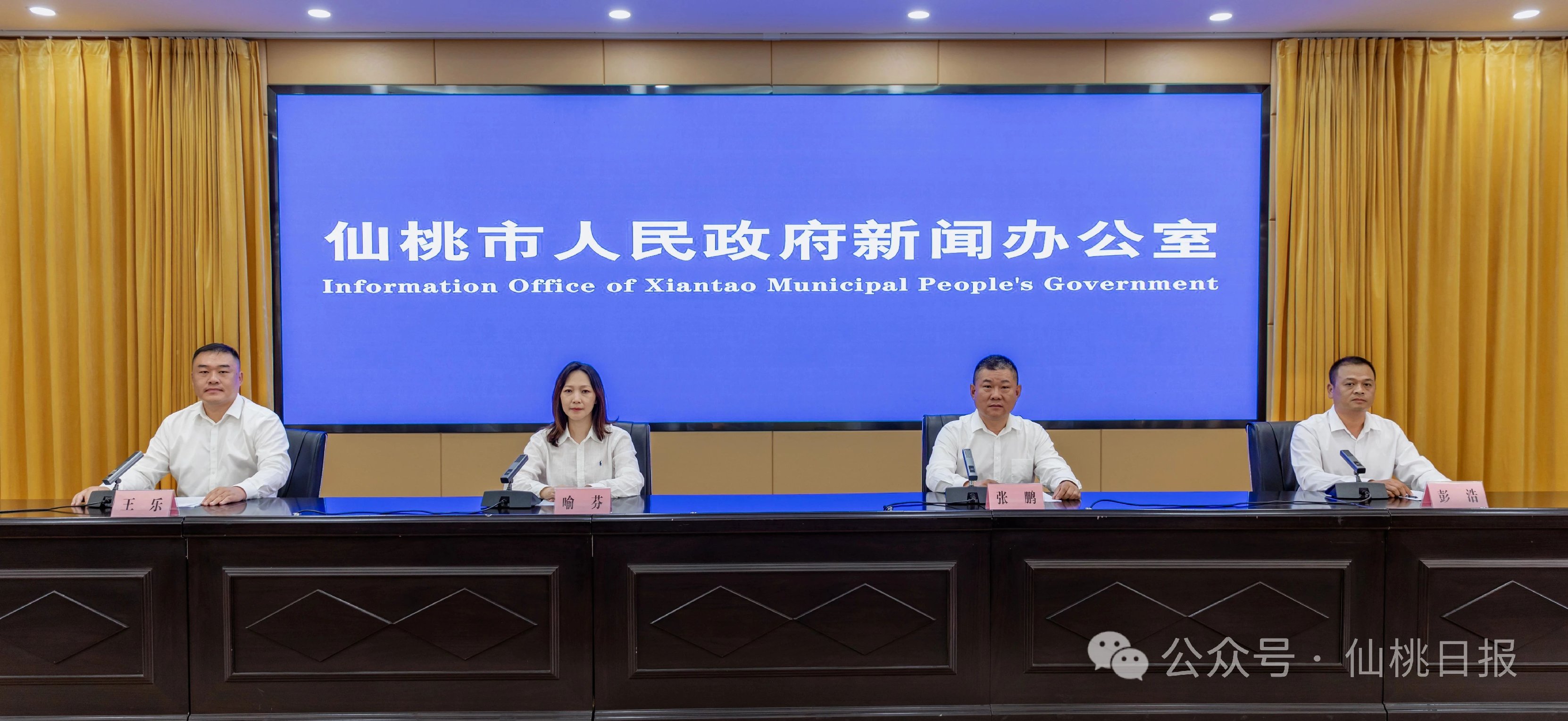 微信图片_20250708105943(2).jpg