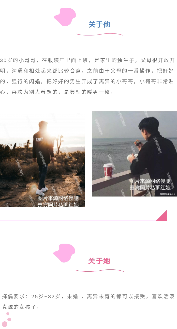 135editor_07081417_686cb7e9e775820250708141713_05.png
