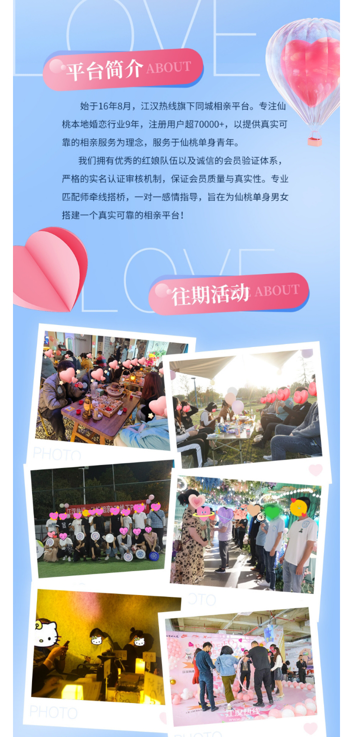 135editor_07081417_686cb7e9e775820250708141713_08.png