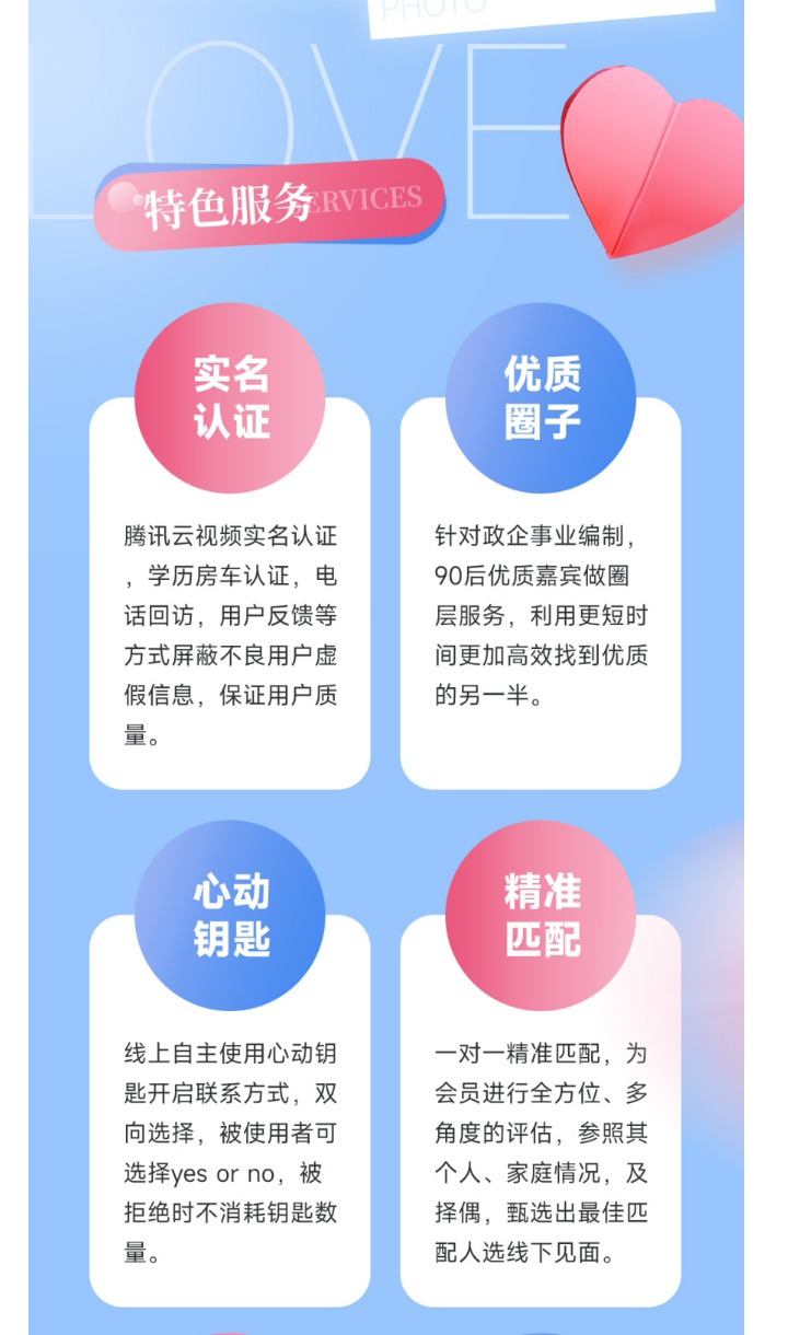 135editor_07081417_686cb7e9e775820250708141713_09.png