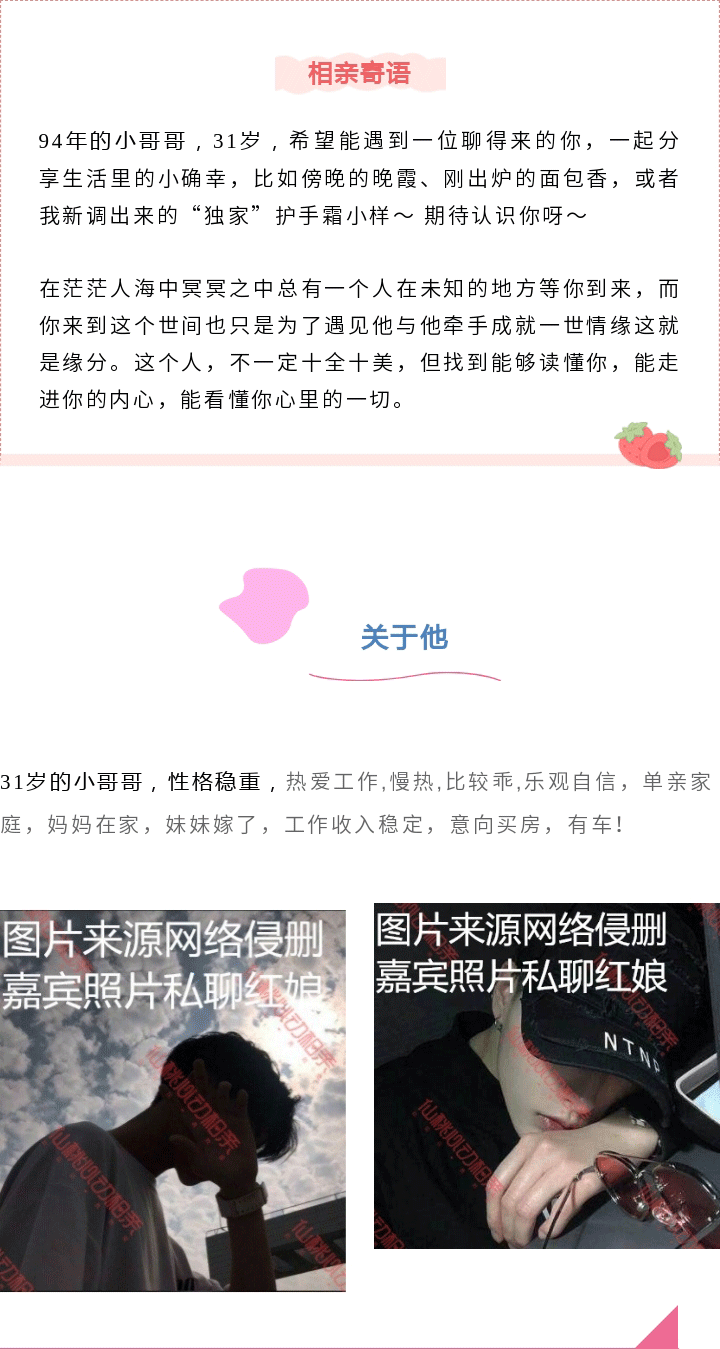 999_04.gif