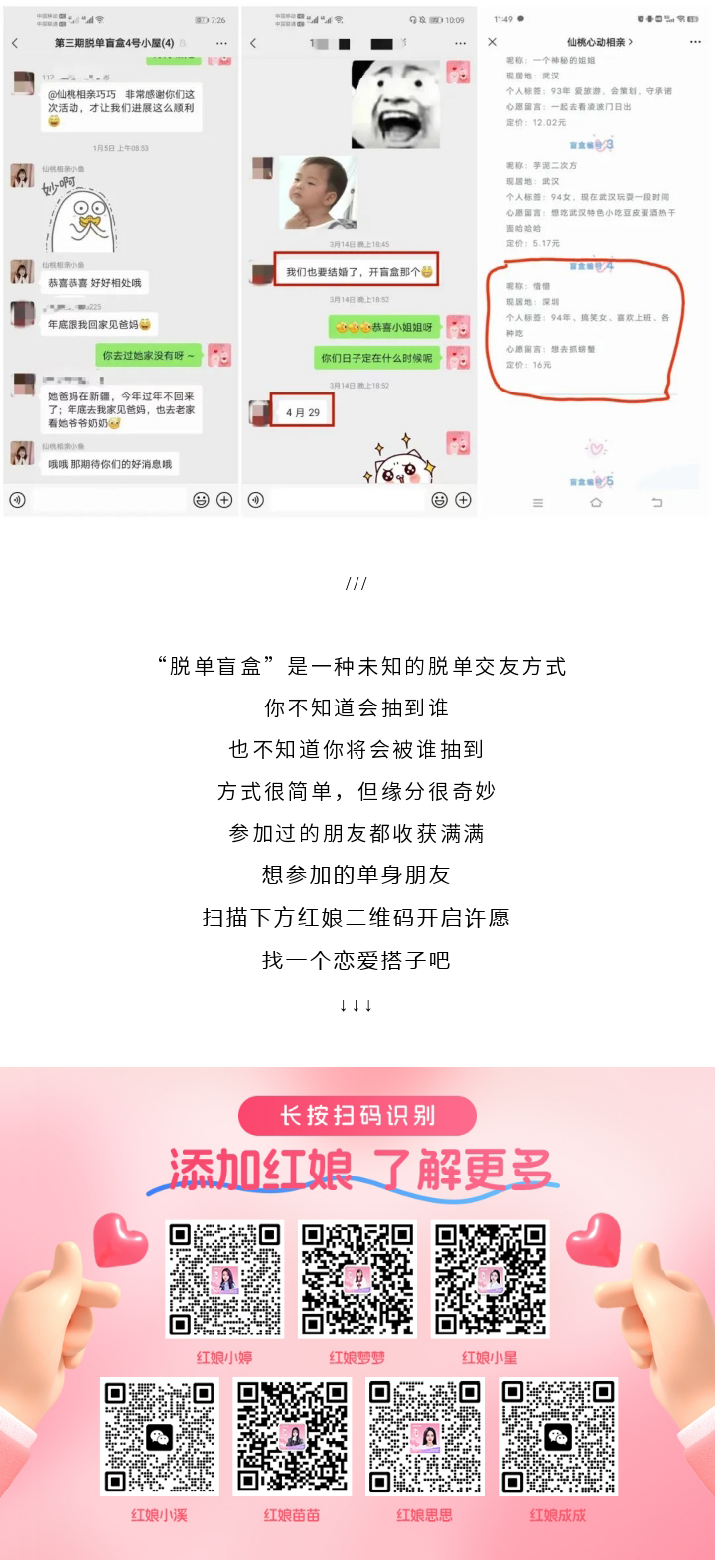 135editor_07091532_686e1b0a03b8b20250709153226_11.png