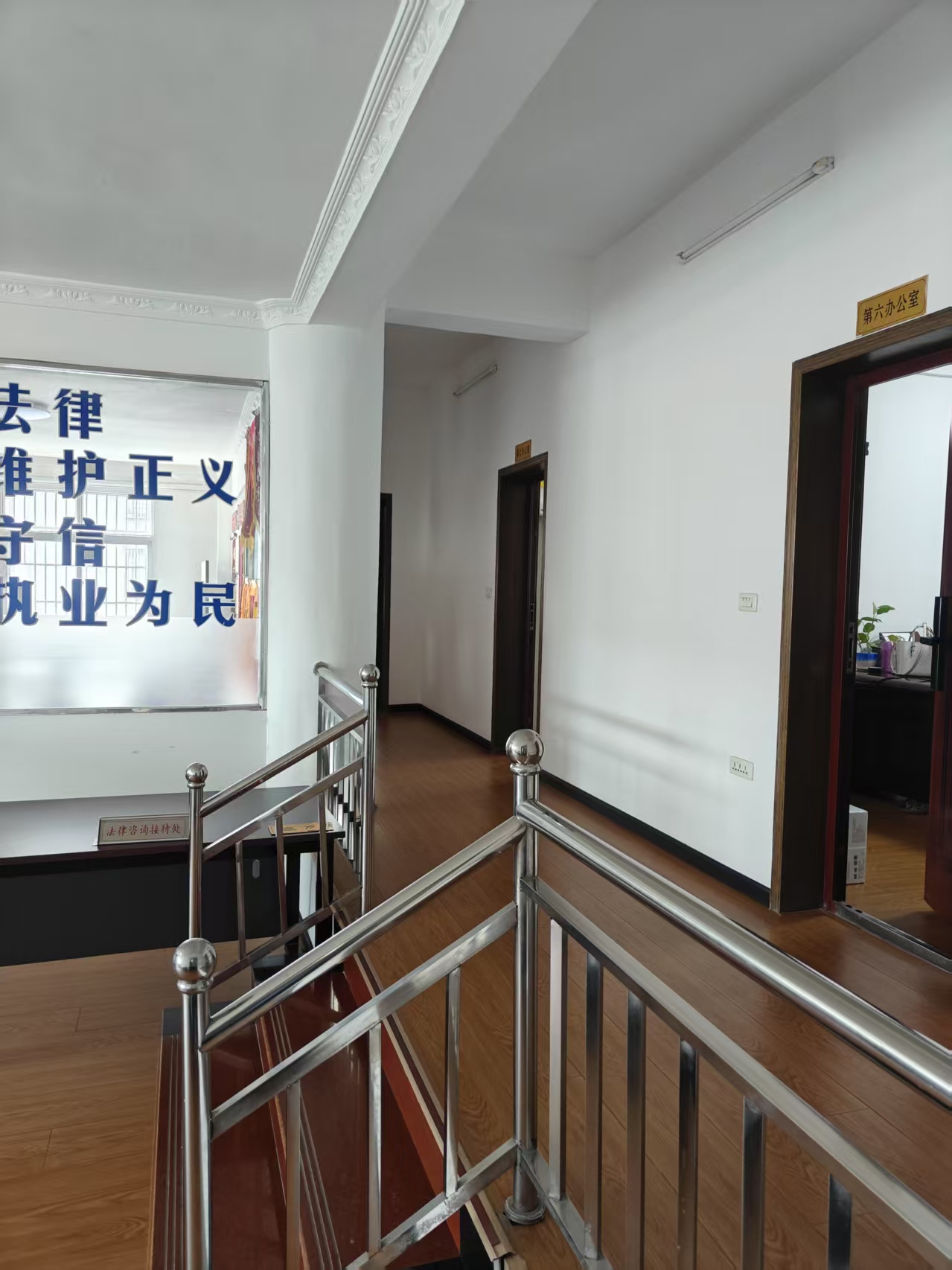 微信图片_20250709105120_303.jpg