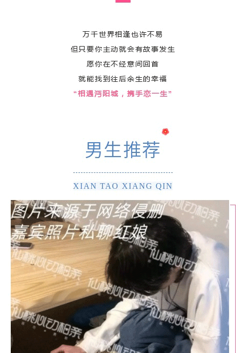 135editor_07101429_686f5ddeef80d20250710142950_02.gif