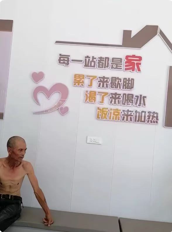微信图片_20250711153959.jpg
