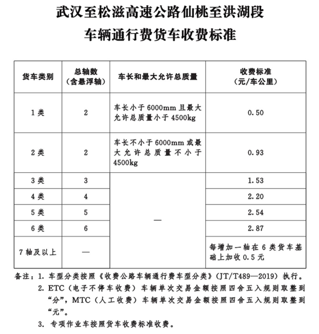 360截图20250711213234137.jpg