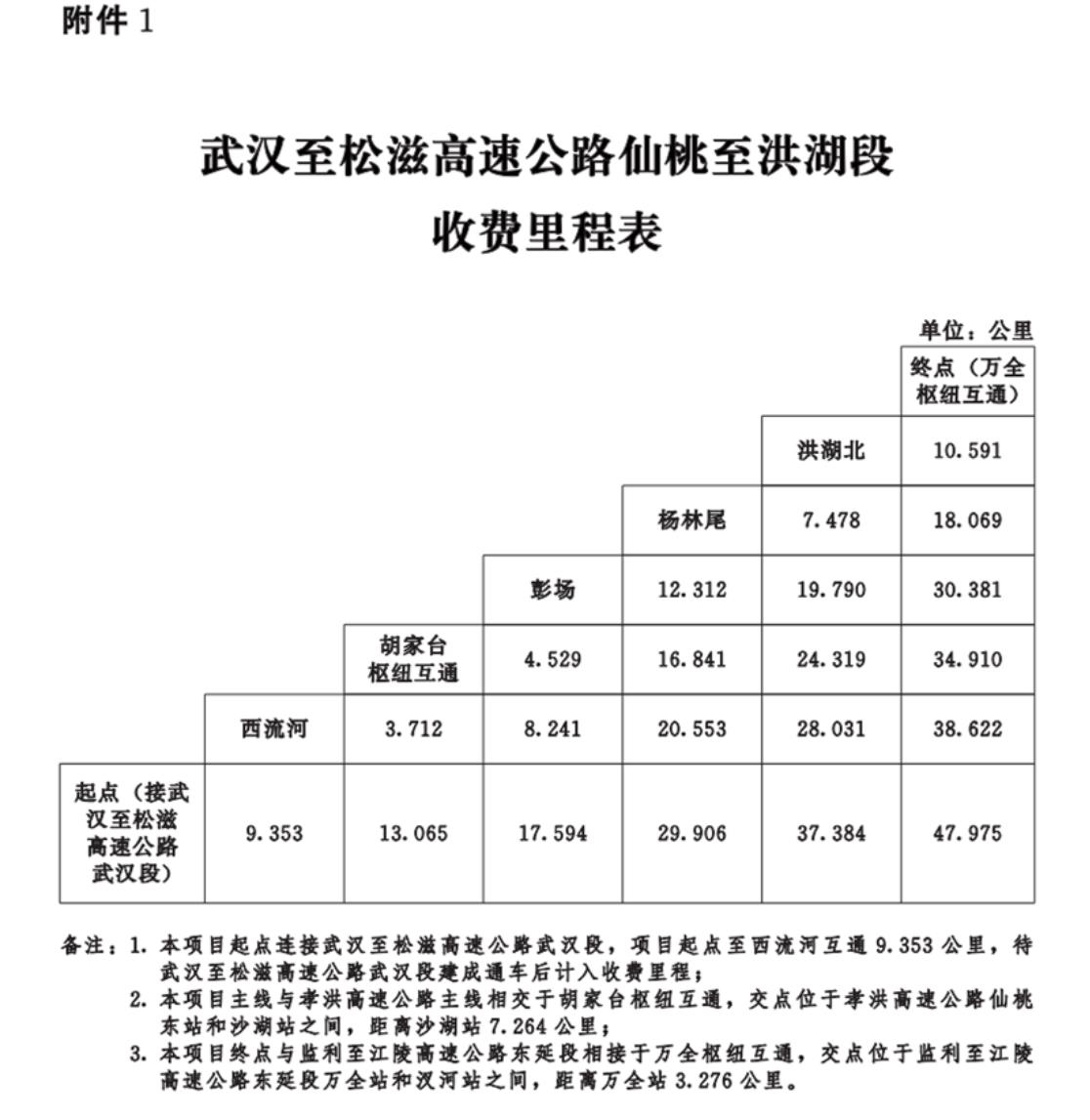 360截图20250711213055622.jpg