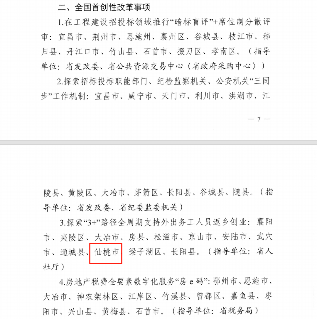 165827cmpq90efwj9ma4cf.png