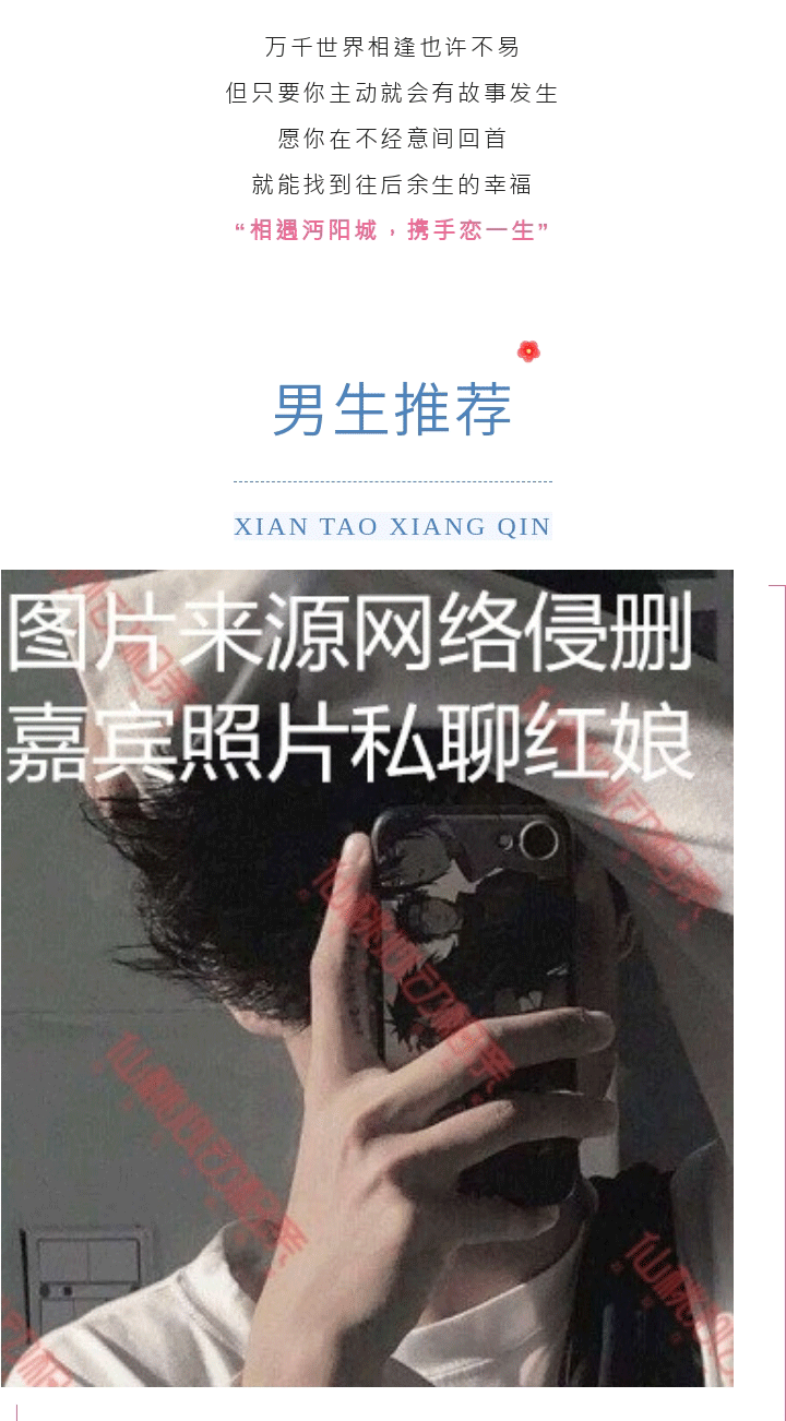 666_02.gif