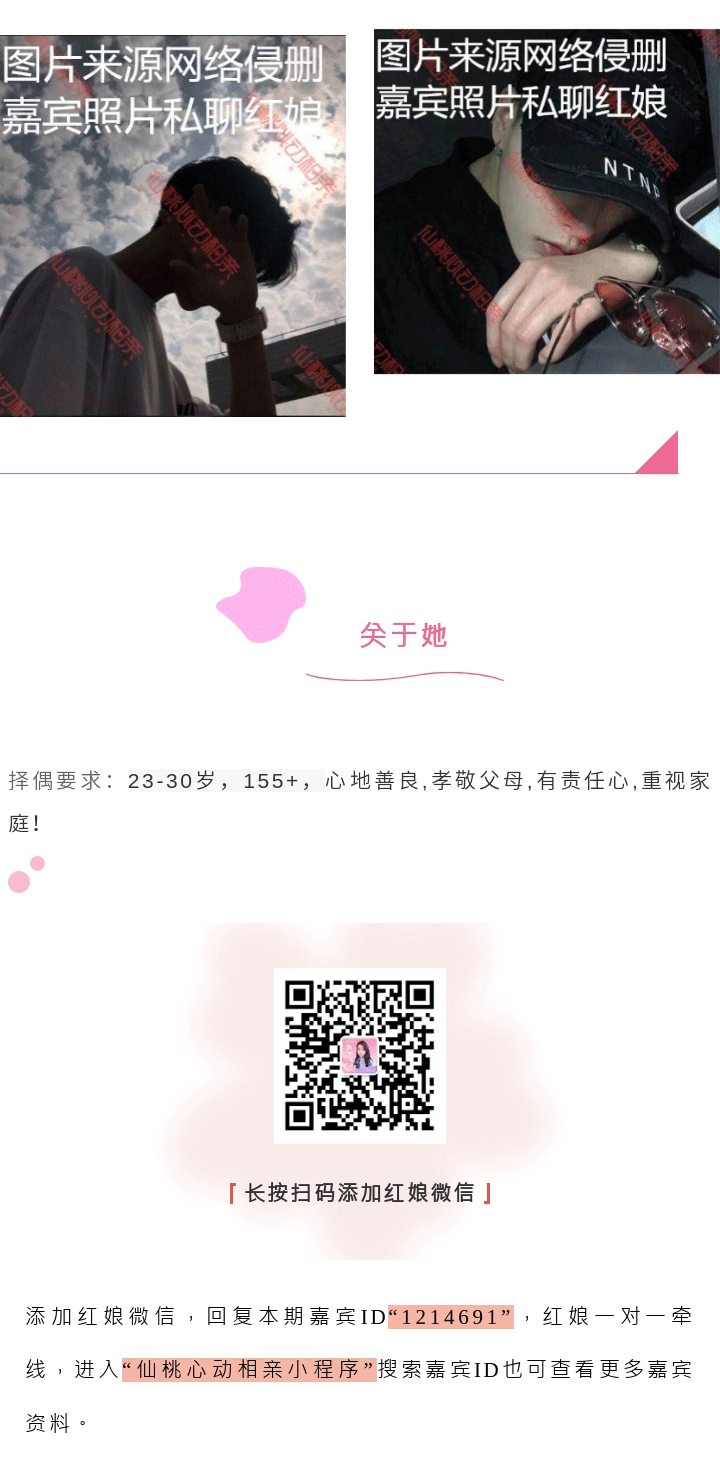 666_05.gif