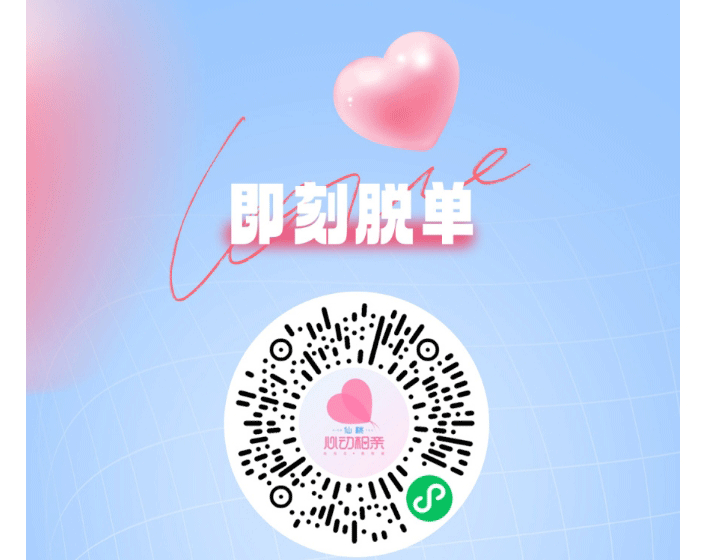666_11.gif