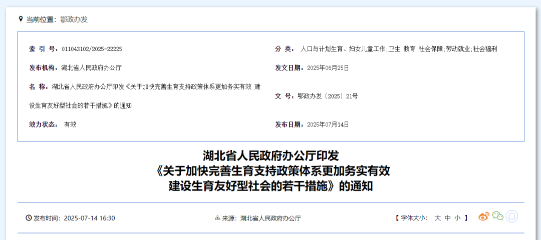 081938jtwawcaa9tzdt3cv.png