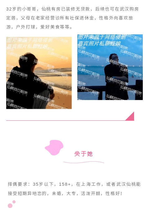 135editor_07151543_687606bc0773f20250715154356_05.gif