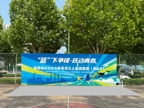 160145bnp3bjjnvs3ekms3.png