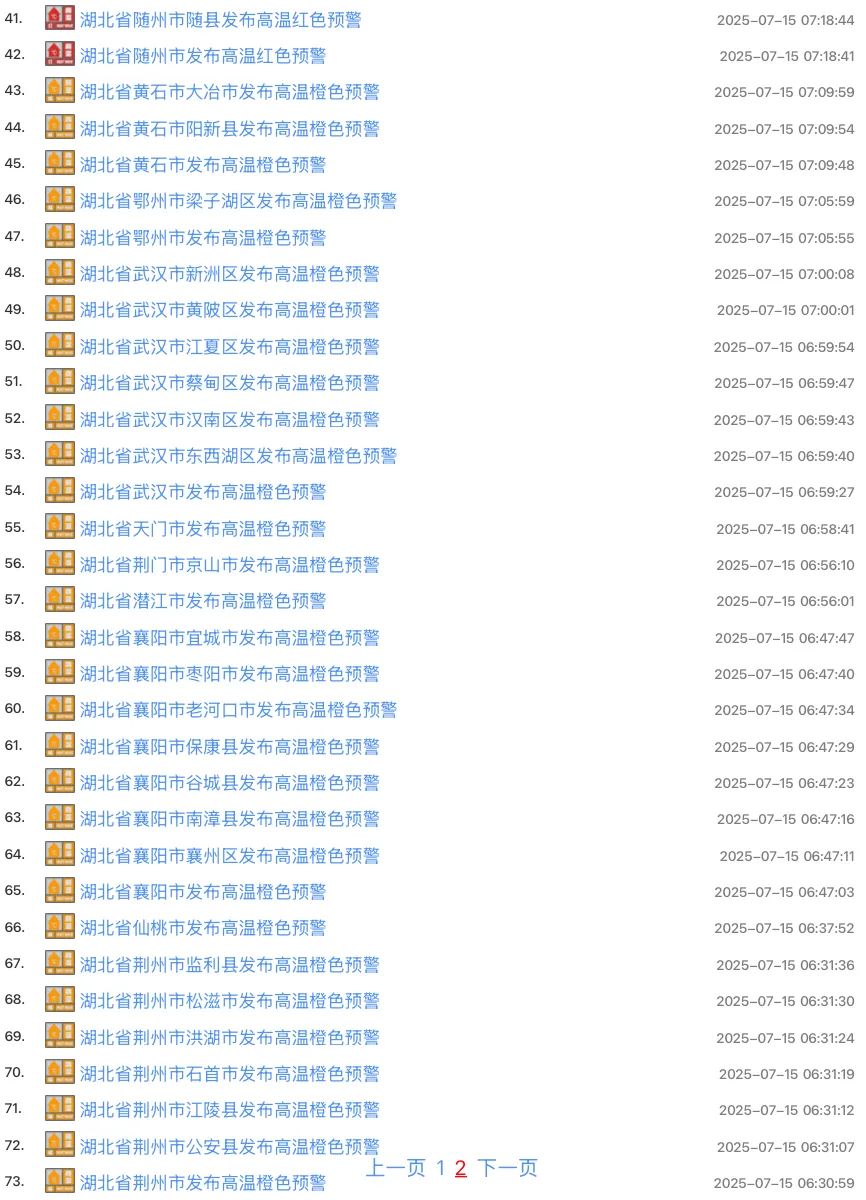 165014swl6l6bbbc5mbbn0.jpeg