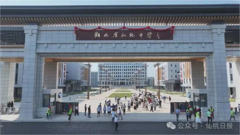 截图20250716154114.png