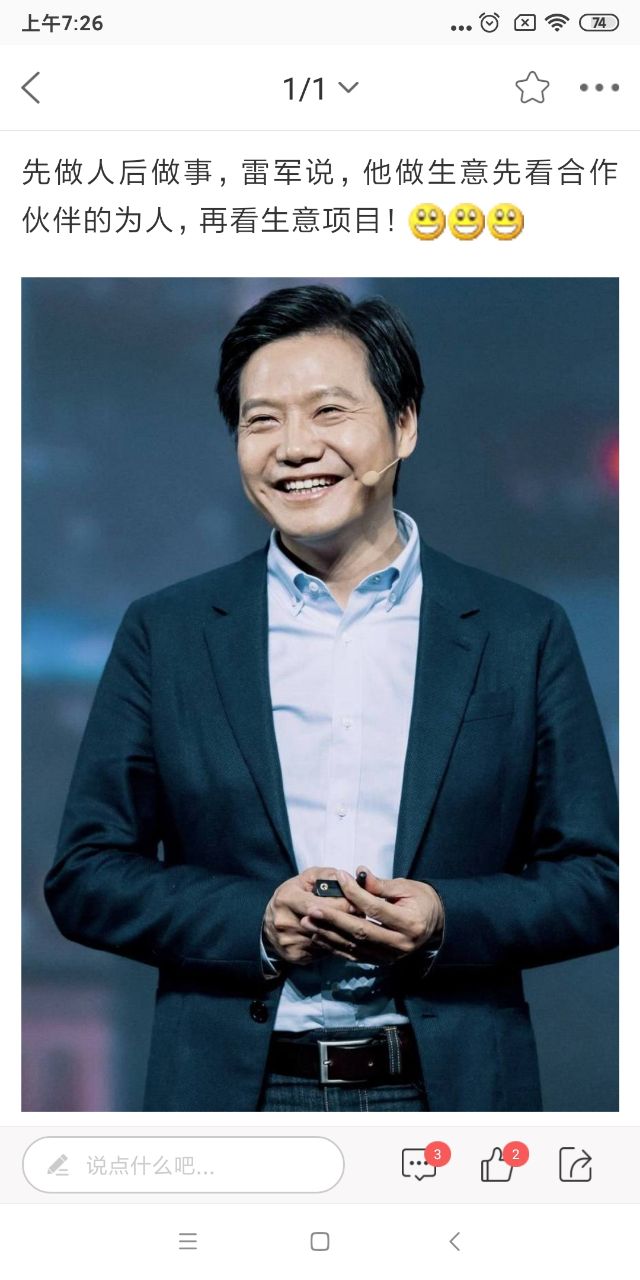 20250717072701front2_0_463919_Fjihy6ZjmfkjGujakP1Hm1FpwIsw.jpg