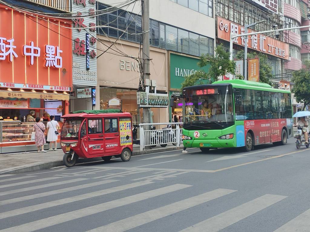 20250717154156front2_0_215518_FsJL_CHfh2pqEgy-b13Ac-0-kd5e.jpg