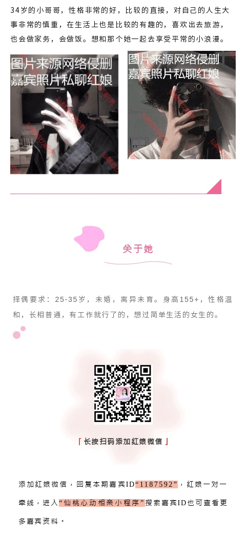 135editor_07171655_6878ba9c5da6720250717165556_06.gif
