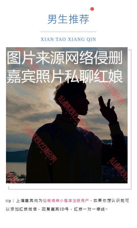 135editor_07171655_6878ba9c5da6720250717165556_03.gif
