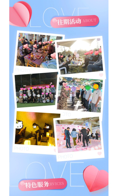 135editor_07171655_6878ba9c5da6720250717165556_10.gif