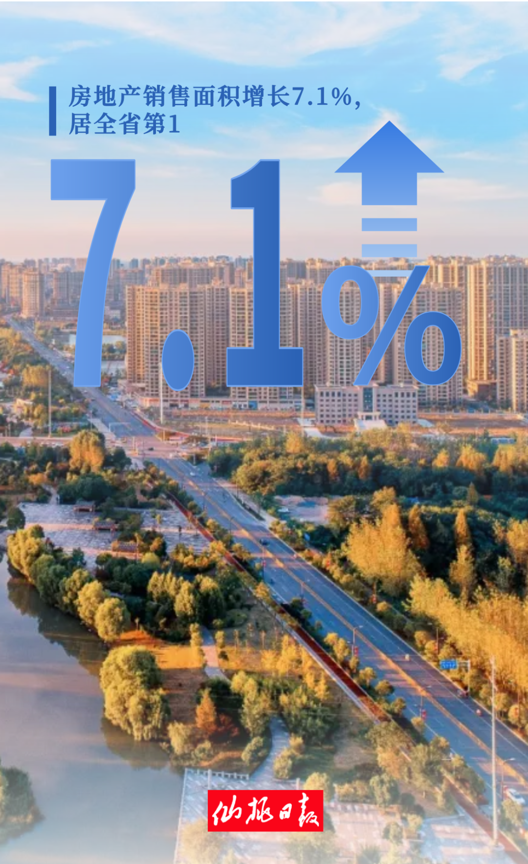 084127l1bozjuj6425wu1w.png
