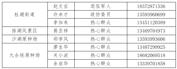 084910oqmzjs6po2uv7u87.png