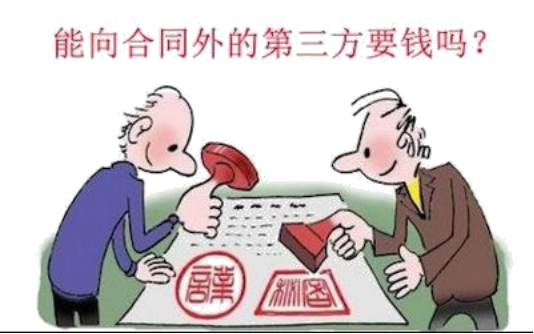 090710qe0tc7bgbk0a6gv0.png