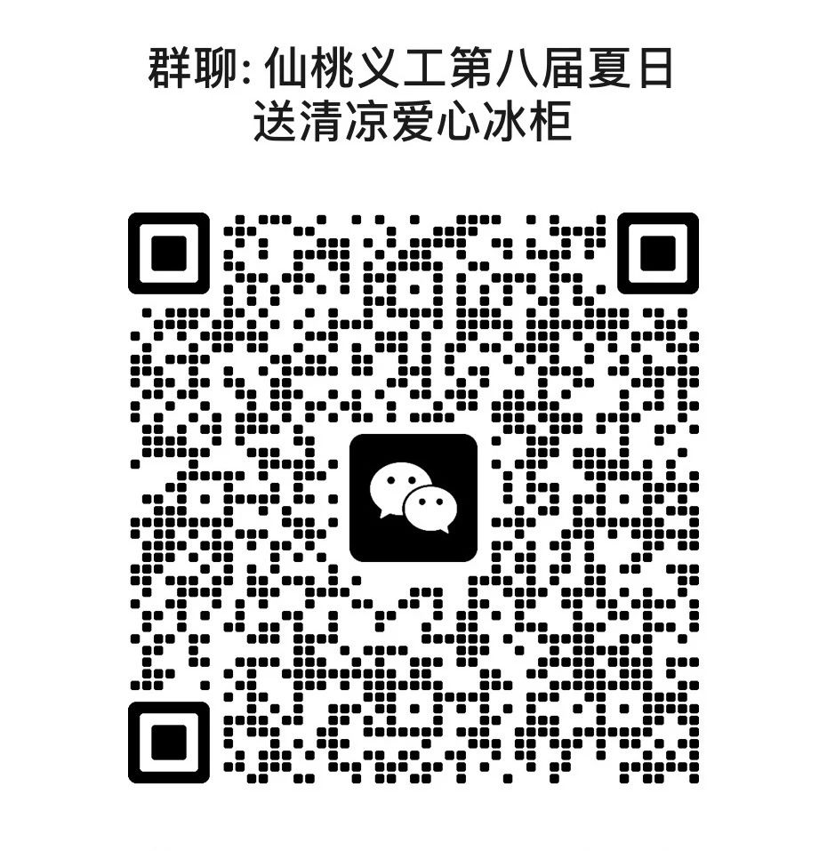 224050xh9943hbz3b66hk0.jpeg