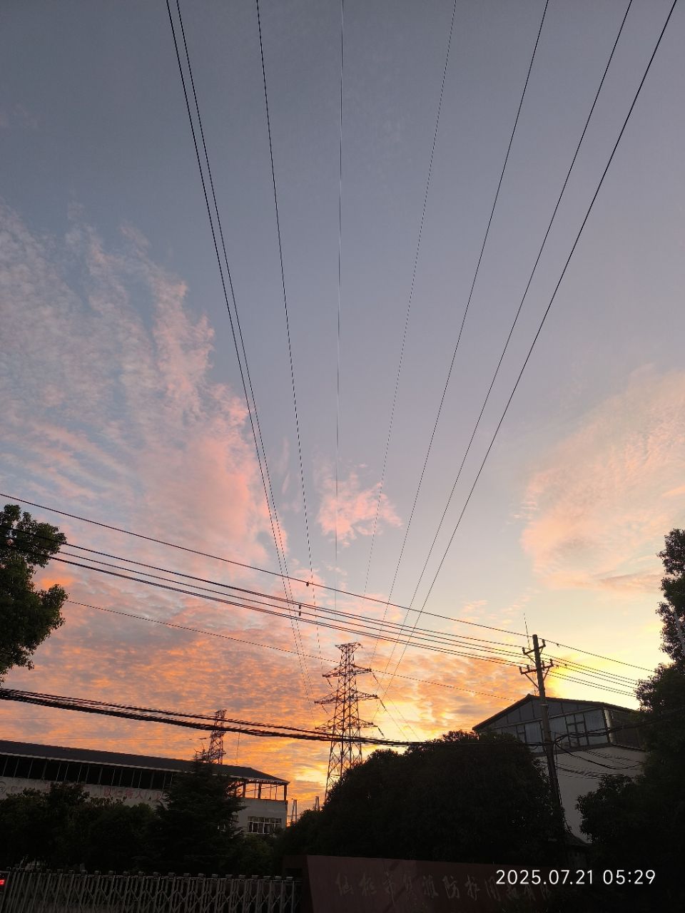 20250721061557front2_0_19125_FrcBjn_T6Y37Jiv2nuUGzeApjgAO.jpg