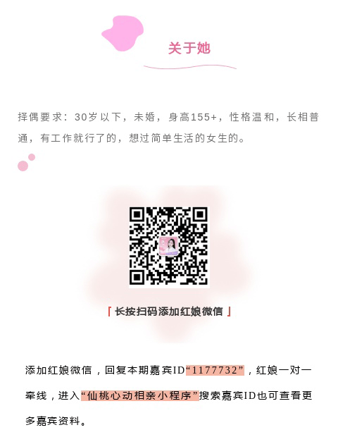 135editor_07221615_687f488c75c5a20250722161508_06.gif
