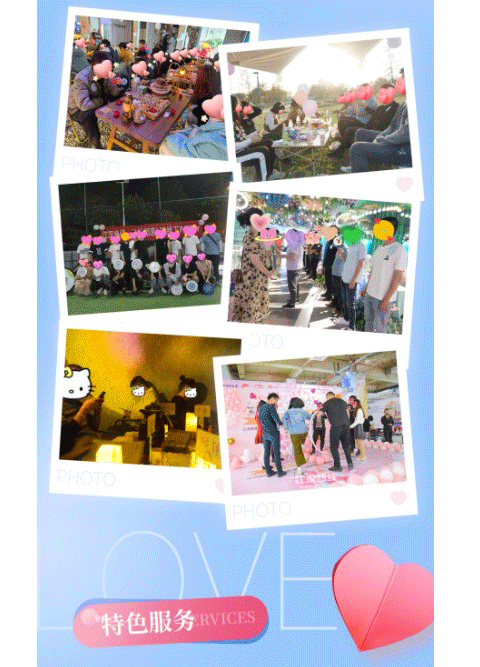 135editor_07221615_687f488c75c5a20250722161508_10.gif