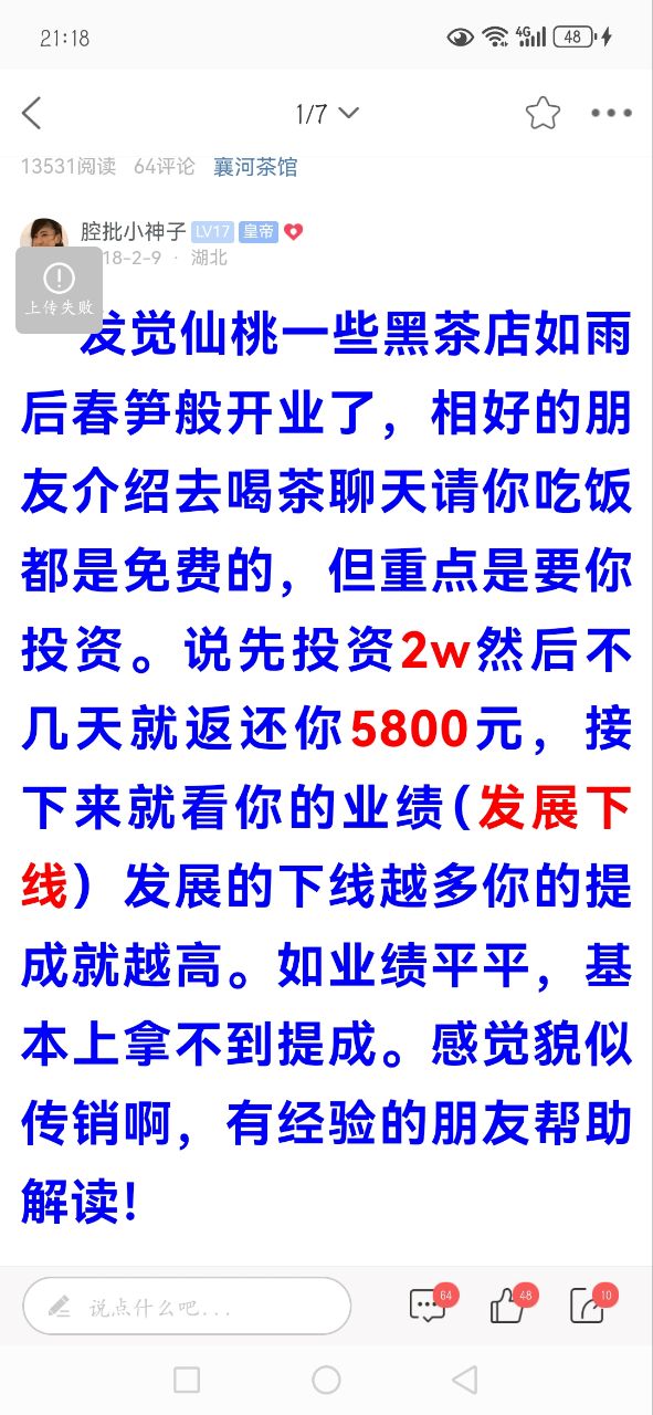 20250722212248front2_0_385752_FvDlwGY1URUE28zHXfrwZixwaprZ.jpg
