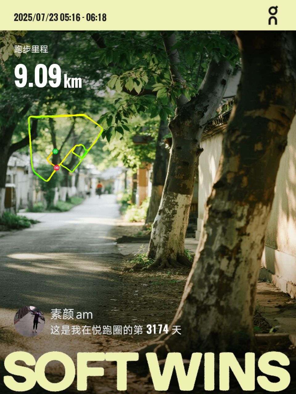 20250723070546front2_0_19125_FkH9gs6J62-q9hKb-8-9uZ1ramaf.jpg