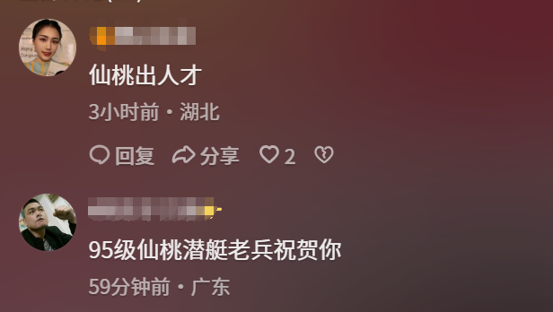 083812issnsz1njlblulgu.png