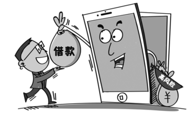 083640qynf640w46fdfd66.png