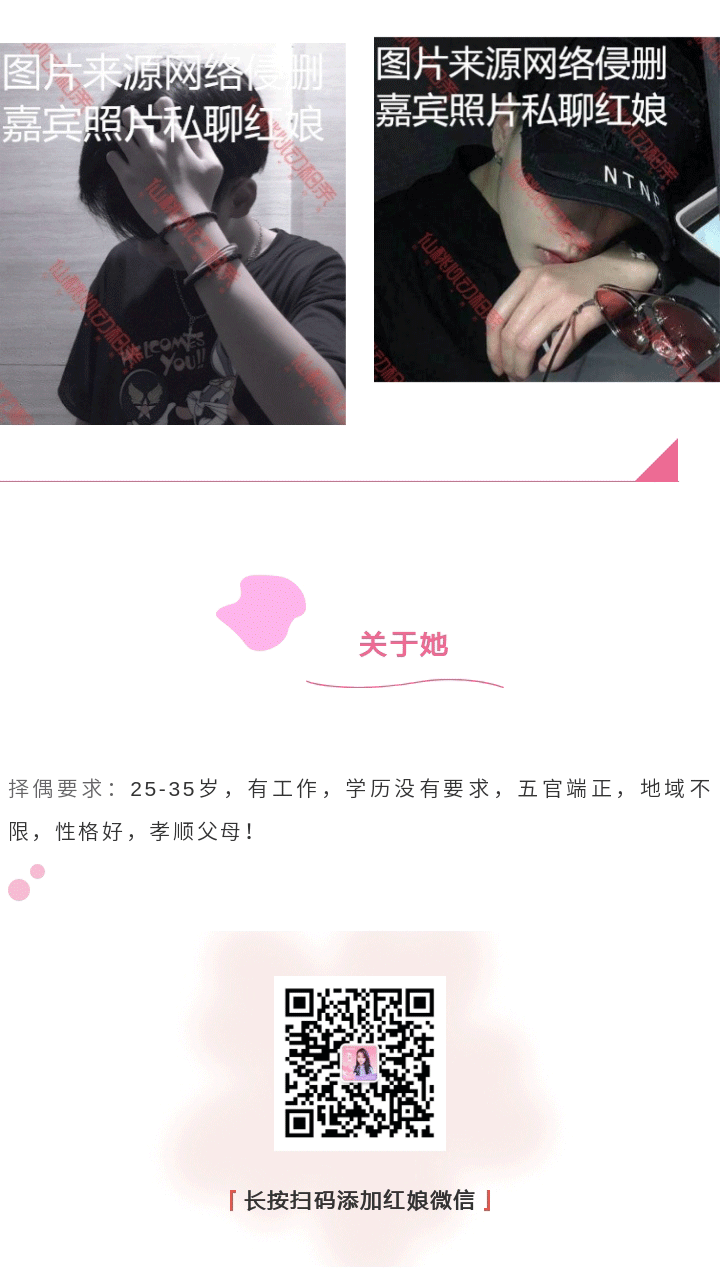 666_05.gif