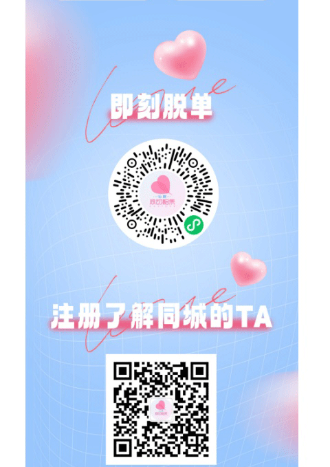 135editor_07251101_6882f3739989e20250725110107_11.gif