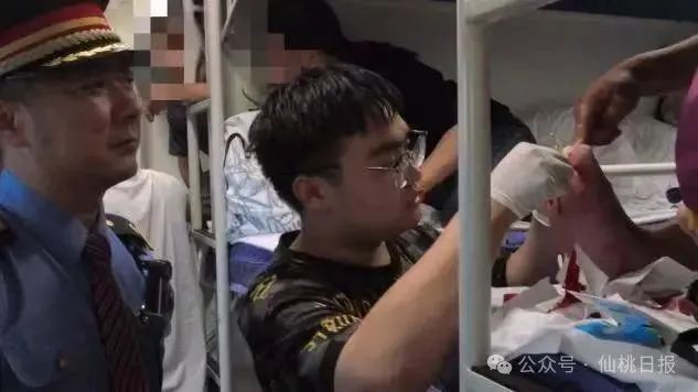 微信图片_20250725141001.jpg