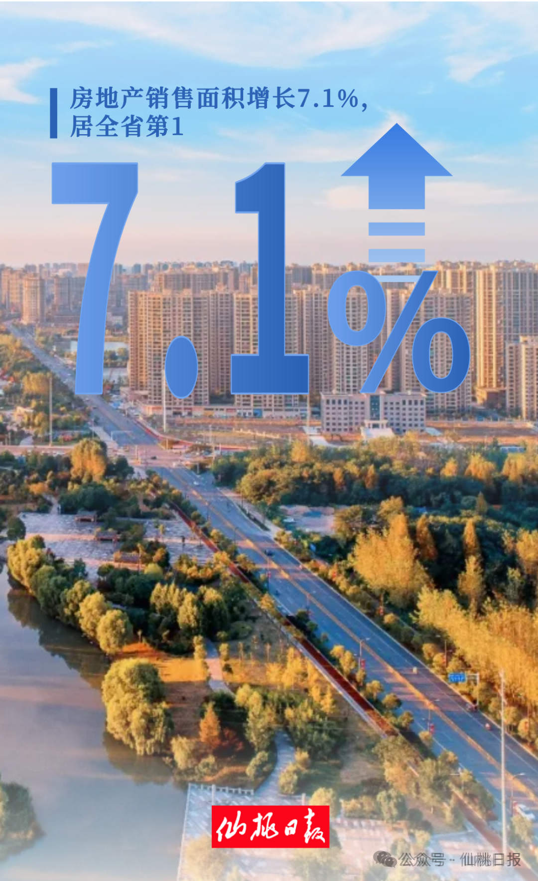微信图片_20250725161220(1).png