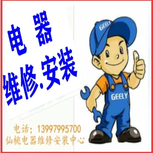 mmexport1705558849859.jpg