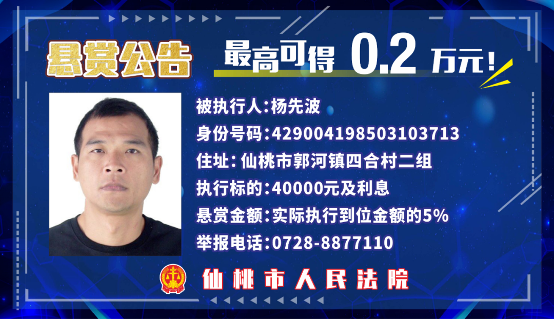 083920gxatsrlbcm3jamr3.png