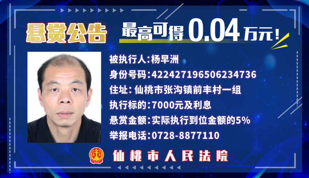 083927oxjk0807co97c797.png