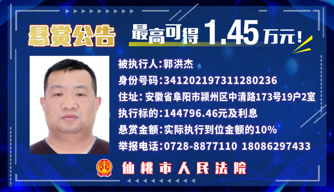 083932argd7nnt79nr73n8.png